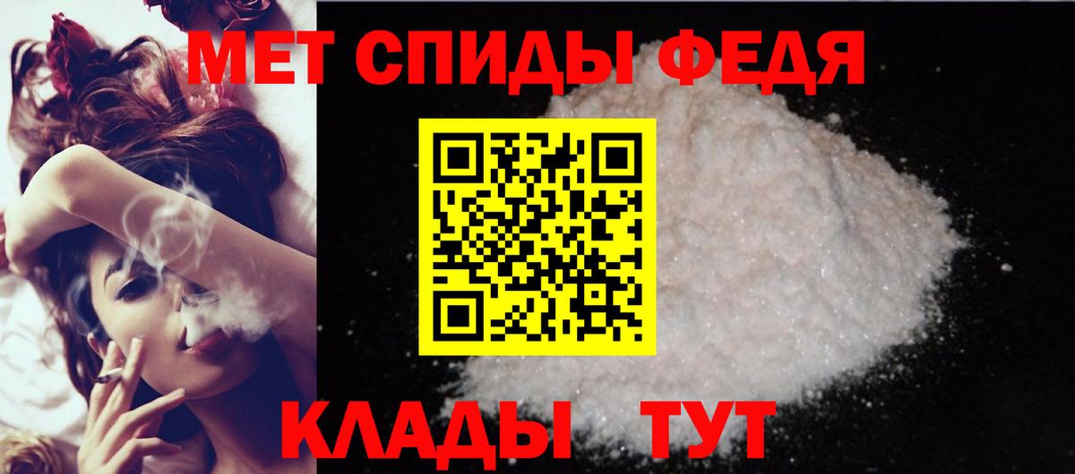 Лсд 25  Оренбург  НБОМе  МАРИХУАНА  МЕФ   ГАШ  Cocaine  Магазин наркотиков  А ПВП СОЛЬ   Вход с VPN 