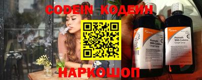 кокаин премиум Изобильный