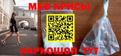кокаин премиум Изобильный