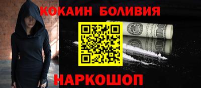 бошки Ирбит