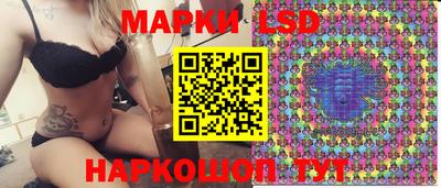 амф Ипатово
