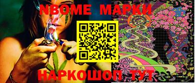 амф Ипатово
