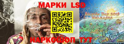 бошки Ирбит