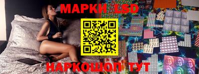 бошки Ирбит