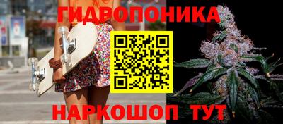 бошки Ирбит