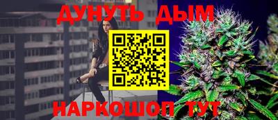 кокаин премиум Изобильный