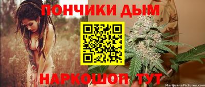 амф Ипатово