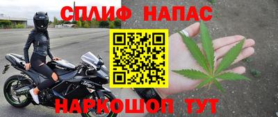 амф Ипатово