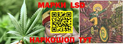 амф Ипатово