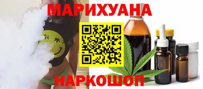 кокаин премиум Изобильный