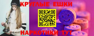 кокаин премиум Изобильный