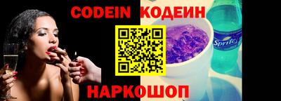 бошки Ирбит