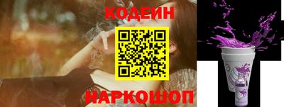 кокаин премиум Изобильный