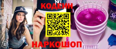кокаин премиум Изобильный