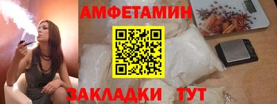 кокаин премиум Изобильный