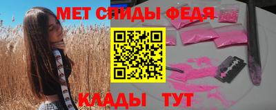 бошки Ирбит