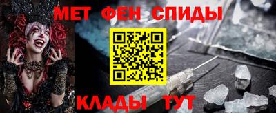 бошки Ирбит