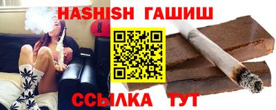 бошки Ирбит