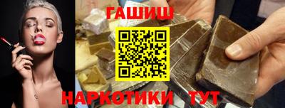 бошки Ирбит
