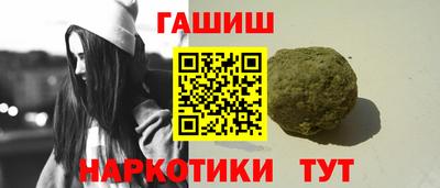 бошки Ирбит