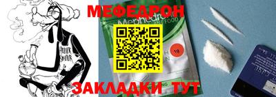 бошки Ирбит