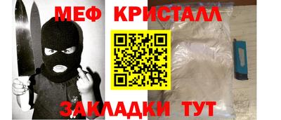 кокаин премиум Изобильный