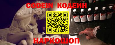 кокаин премиум Изобильный