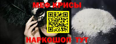 кокаин премиум Изобильный