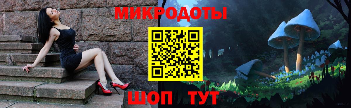Псилоцибиновые грибы Psilocybe  Псилоцибиновые грибы GOLDEN TEACHER  Оренбург  Вход с VPN 